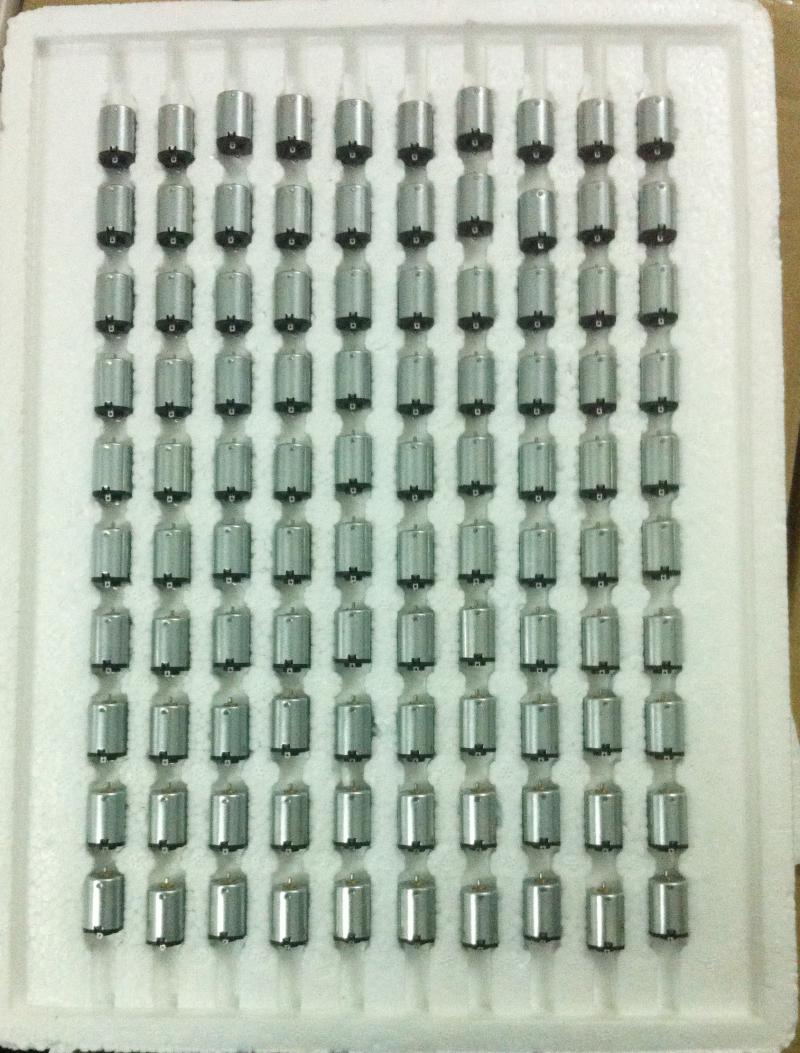 振動(dòng)電機(jī)