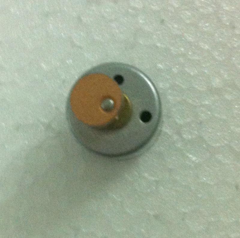 振動(dòng)電機(jī)