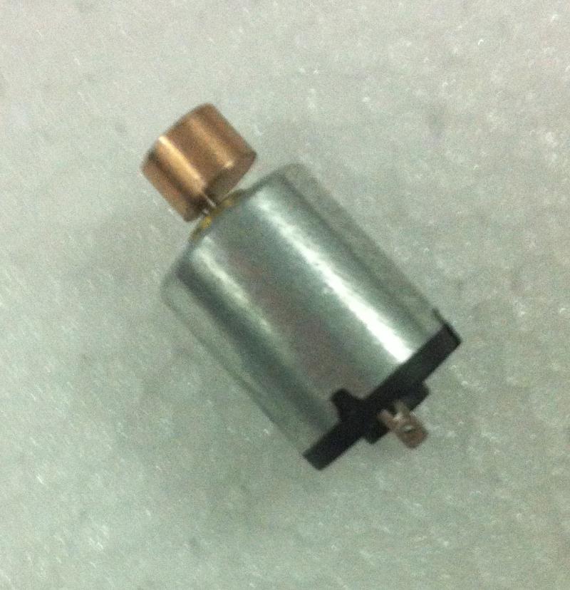 振動(dòng)電機(jī)