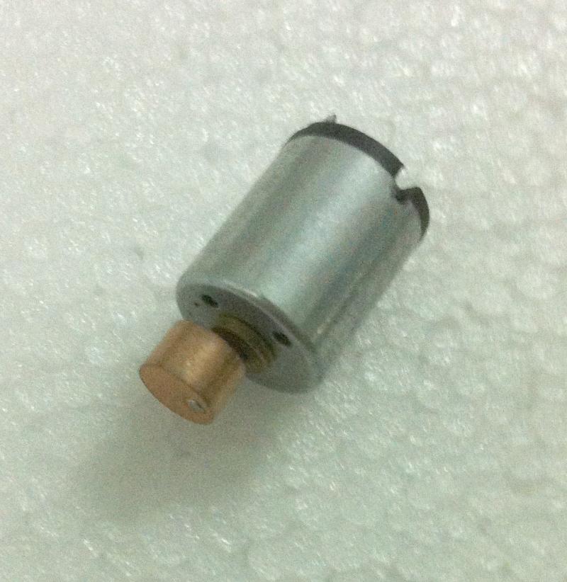 振動(dòng)電機(jī)