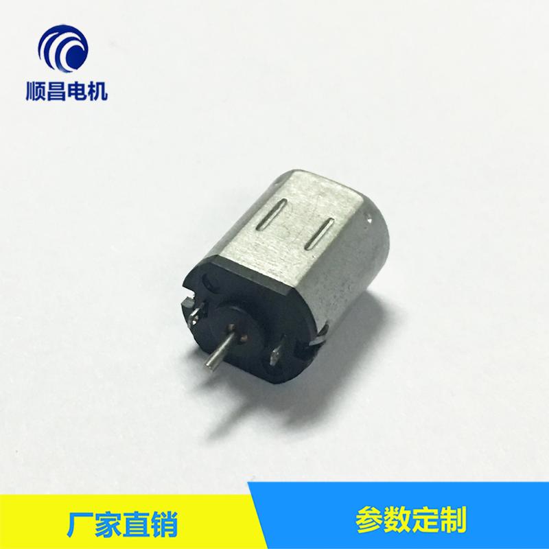 深圳微電機(jī)廠家