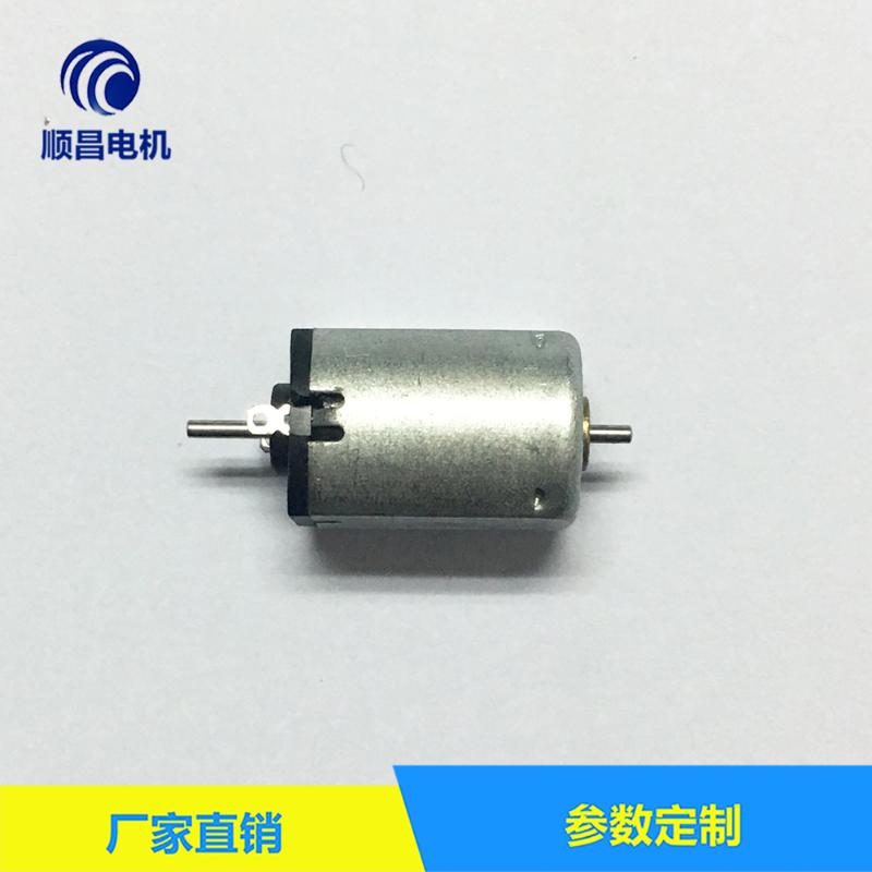 深圳微電機(jī)廠家