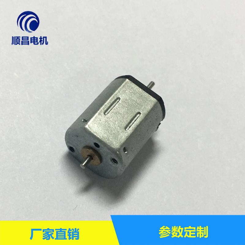 深圳微電機(jī)廠家