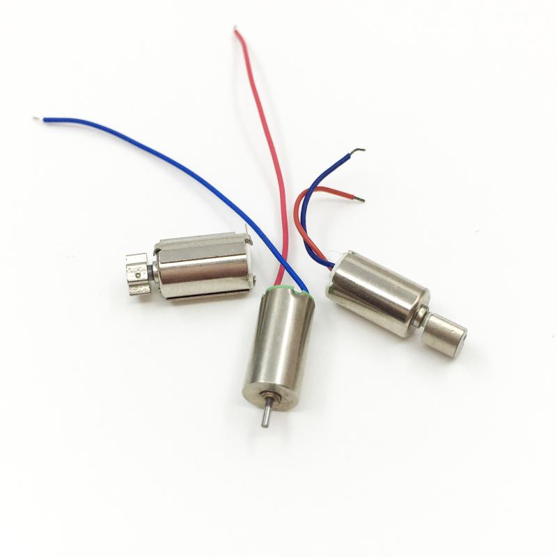 深圳振動(dòng)電機(jī)廠家