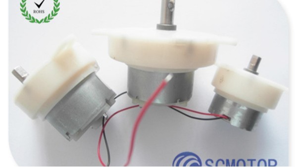 直流減速電機(jī)生產(chǎn)廠家-----深圳市順昌電機(jī)有限公司